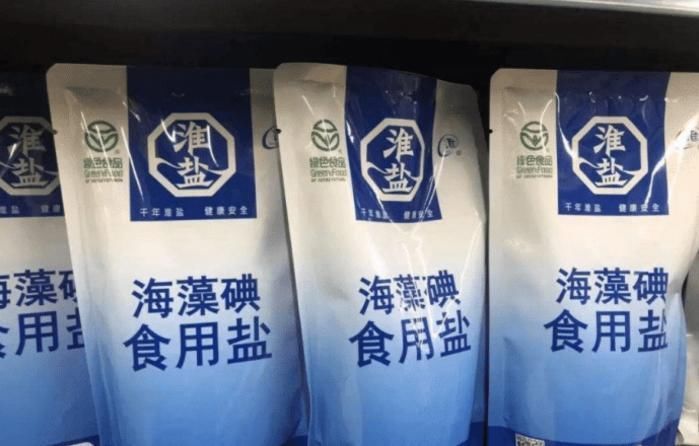 调味品|买食盐时，不管什么牌子，看准这“2个字”，一眼便知道真假