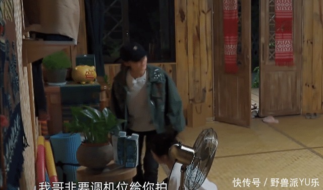 黄磊|《向往的生活》在改变从何炅黄磊的朋友们,到彭彭子枫的朋友们