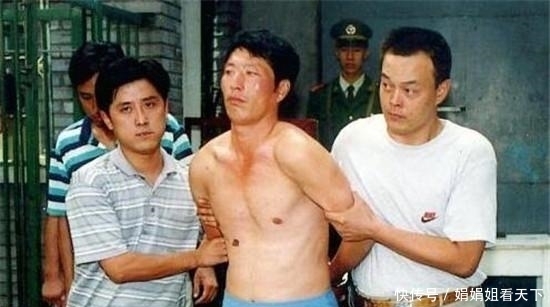 鹿宪洲|新中国十大悍匪：图二有“三不杀”，图五枪决时仰天大笑，图七5个情妇