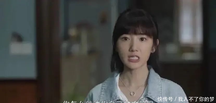  婚姻|艾小羊：《三十而已》钟晓芹离婚后的甜宠剧，真看不下去……