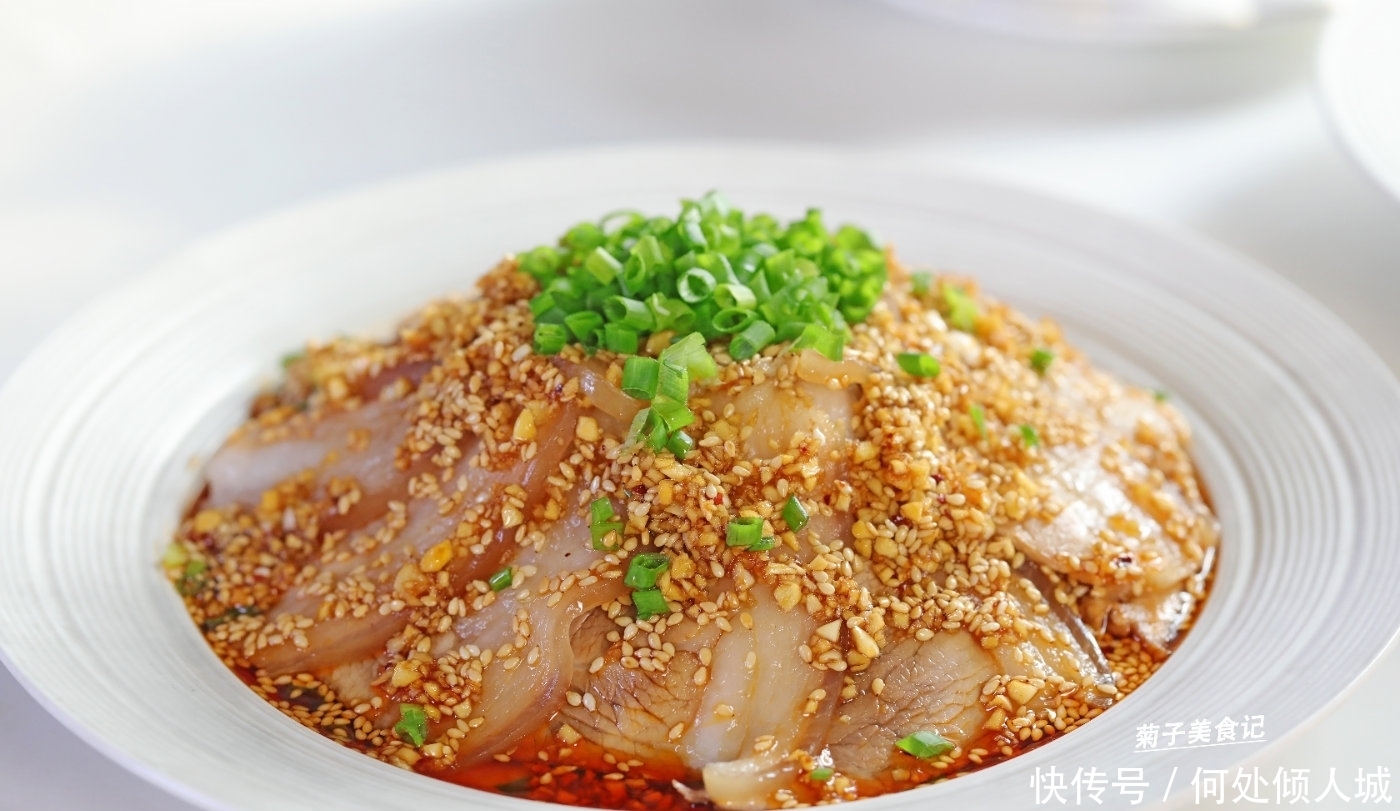 想要|想要做出美味不油腻的蒜泥白肉,只要做对这几步,比饭店的还好吃