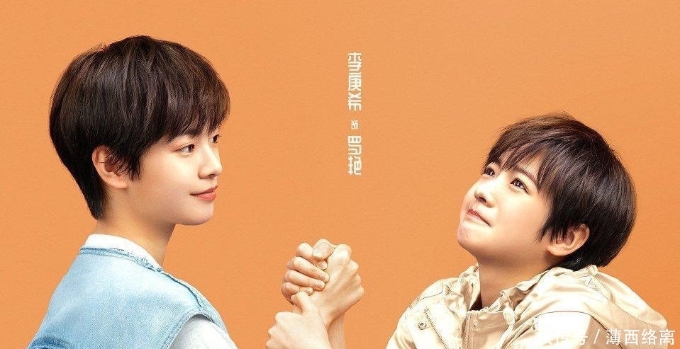 上线|青春励志剧《二十不惑》上线，一秒唤醒记忆，让你重返校园！