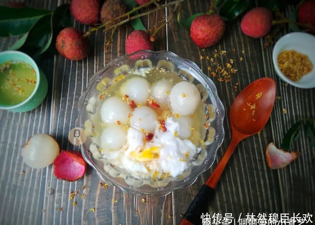 清热解暑|三伏天将至,一杯荔枝桂花酿,清热解暑、满口芳香,当早餐也不错