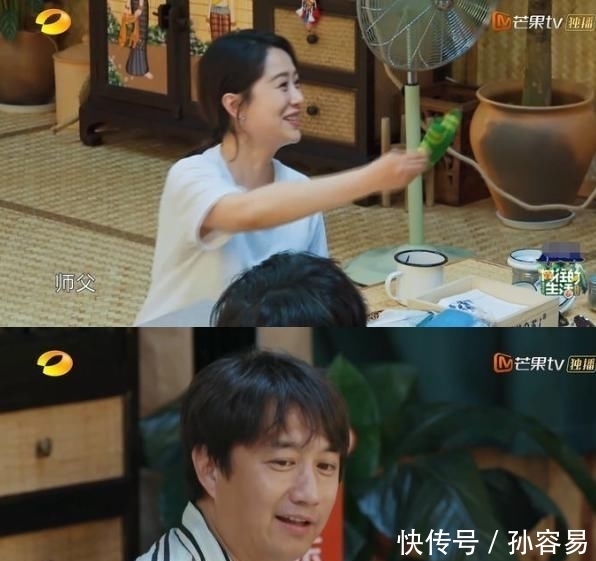 不顾|《向往4》“最任性”嘉宾,不想干活还顶嘴,黄磊不顾镜头当场变脸