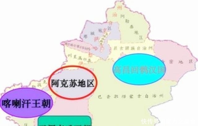  国家|这个国家被灭后选择了西迁, 结果, 彻底改变了中国西部的民族信仰