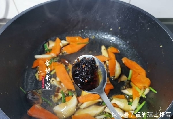 辣椒|这食物一个就10元，加点蔬菜蘑菇，炒一炒出锅，鲜香下饭