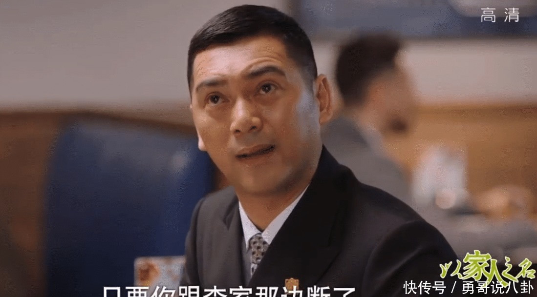 用钱|传宗接代的工具,100万施舍,赵华光贺梅用钱毁了子秋最后的尊严