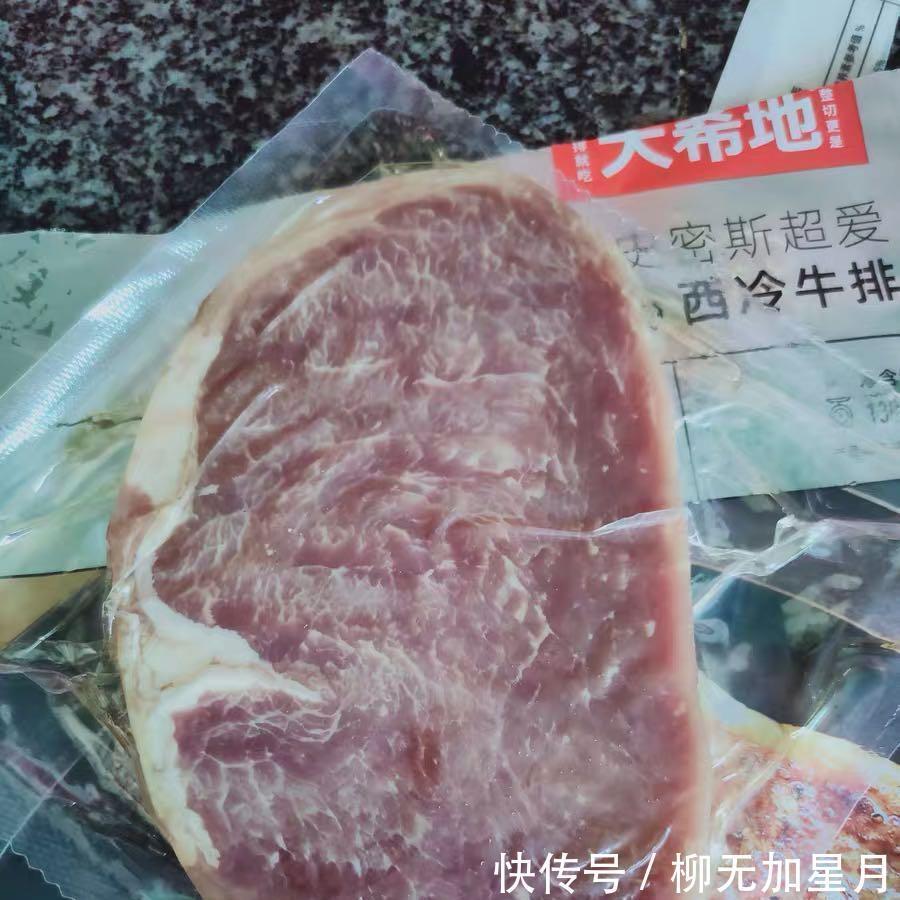上当|牛排并不是越贵越好,只要包装上有这3个字,再贵都别买,别上当