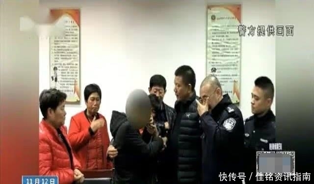 对方|男子打死人后潜逃13年,最终投案自首,警察却把他安全送回了家