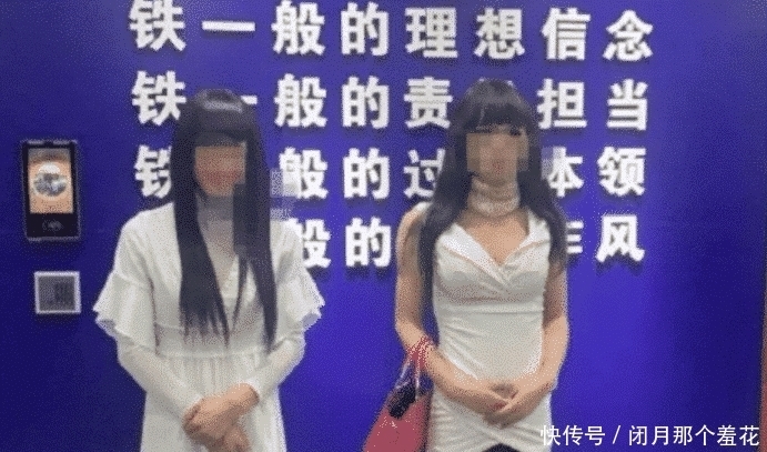 男人|“想出去找刺激的男人可长点心吧!”哈哈哈哈哈哈,最起码要看清楚性别啊!