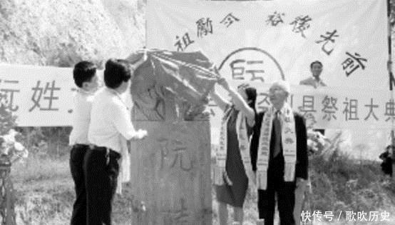姓氏|这个姓氏很牛,越南四分之一的人都同此姓,跟这个朝代有关