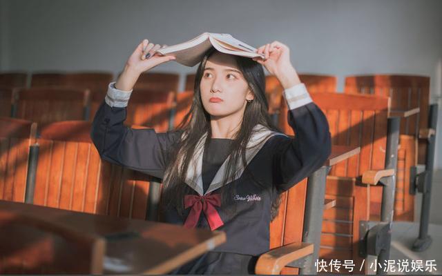 男友|从来不向男友索要东西的星座女,你是这样的吗?