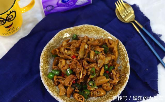 肥肠|肥肠这个做法真是太好吃了,香而不腻有嚼头,看得我直流口水