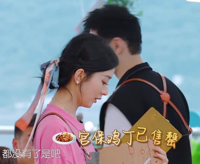 大厨|《中餐厅》演四期仍没赚钱,林大厨买菜不给钱,一顿火锅却花七百