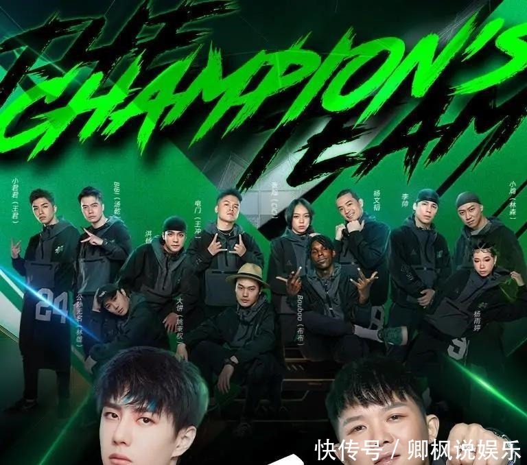 战队|《街舞3》一夜荣耀之后,王一博深夜发文我不是一个厉害的舞者