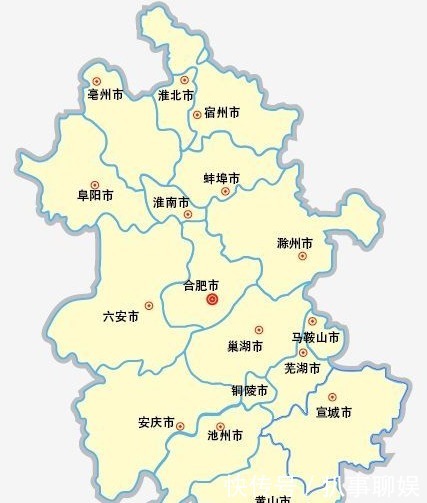 中国城市名称的历史成因(安徽篇)