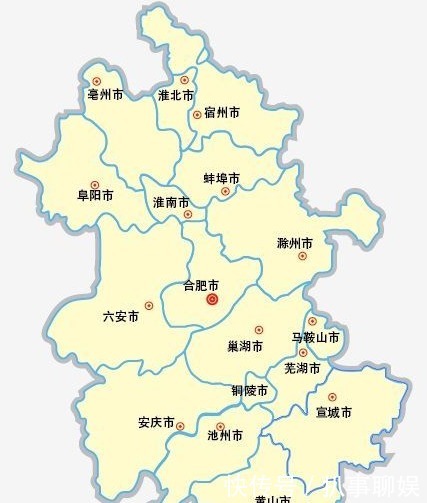 中国城市名称的历史成因(安徽篇)