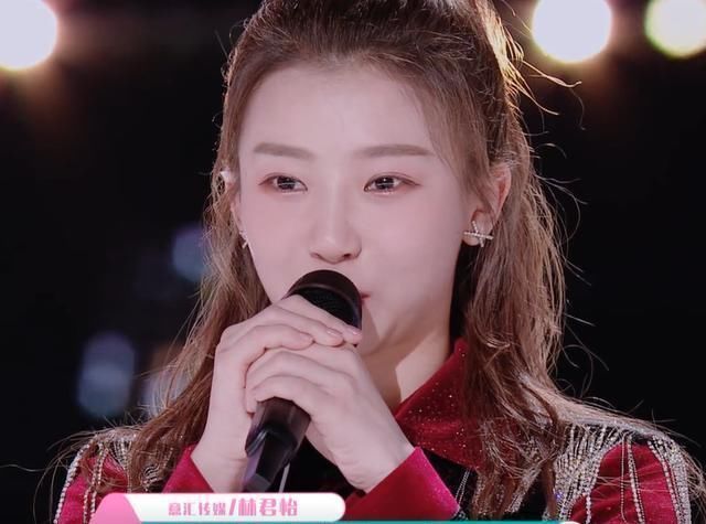 扎心|创3扎心词语:林君怡20秒镜头,姚慧工具人,大部分人陪跑