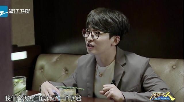 最新一期|《奔跑吧》涨粉最快的嘉宾,不是蔡徐坤,而是陪了大家8季的他