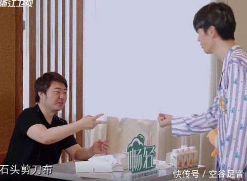 导演|《青环》导演被范丞丞连赢5局原地整懵周深赢的更霸气