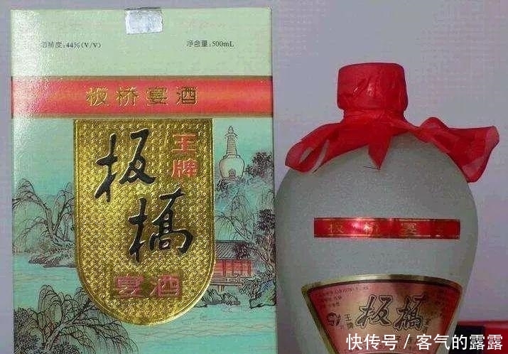 广告|潍坊的本土白酒有哪些