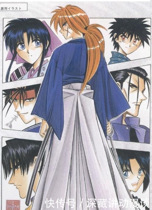 jump90|《浪客剑心》老漫强推!少年jump90年代的时候实力太强了