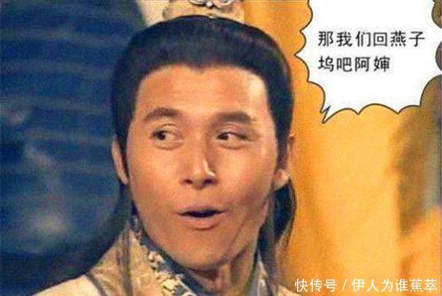 乔峰|我潜心研究《天龙八部》中的慕容复有时为什么能和乔峰打平手!