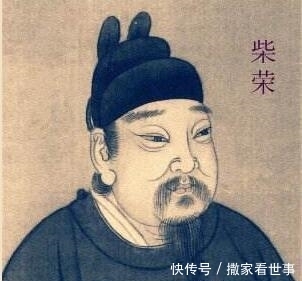  五代十国|北宋是怎么结束“五代十国”的, 它一共消灭了多少个割据政权?