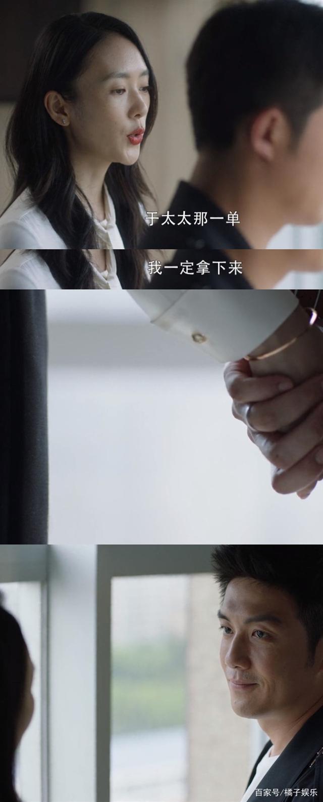  还要|《三十而已》顾佳令人不适？又见为母则刚套路，女性还要多全能？