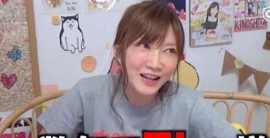 下场|胃王怎么吃都不胖看了木下和密子君的“下场”,我就放心了