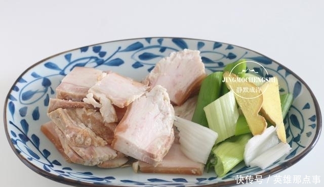 过瘾|熬一锅菜,爱吃的都放里面,出锅那个香,拿碗盛着吃才过瘾