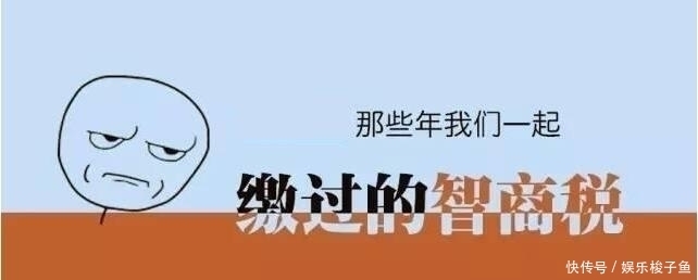 到手|彩票又一“怪事”出现？买彩票中了近800万，最后只到手15万？