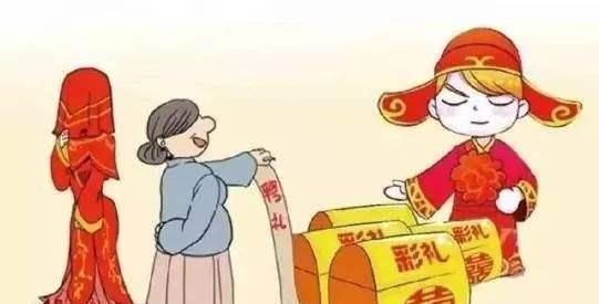 高额彩礼|为什么提到彩礼，有些男士就认为是父母在卖女儿？社会风气？