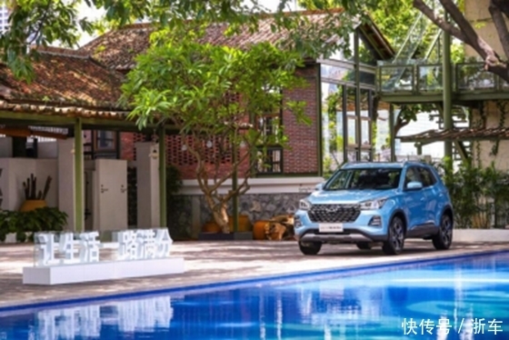 设计语言|鉴颜鉴质 寓用于型 解读全新一代瑞虎5x颜值实力