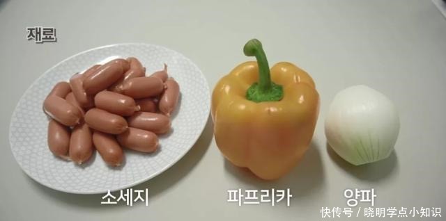 曝光|一个韩国男精英的独居生活曝光做一份蛋炒饭,6500万人围观