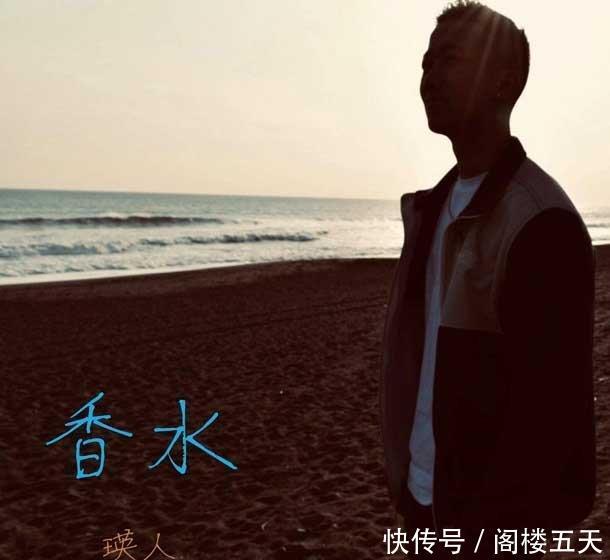  轻松|在西野加奈《好想见你》10年后恋爱歌曲氛围更加轻松了