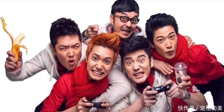 天天向上|他归队《天天向上》,引发众网友集体回忆!