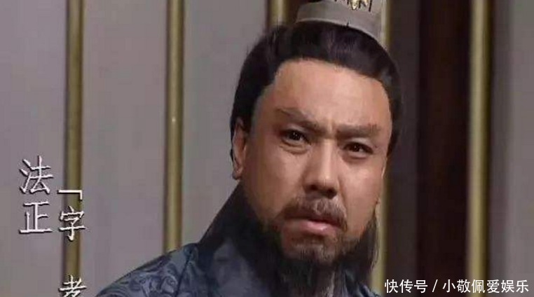 直亡|水镜先生：卧龙凤雏得一而得天下，子初孝直亡一则汉室难兴