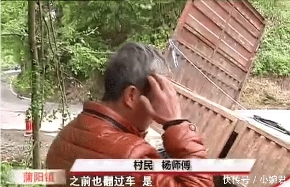  拉满砖|拉满砖的大挂车翻车冲进村民自留地，村民：要车可以，先赔30年损失费