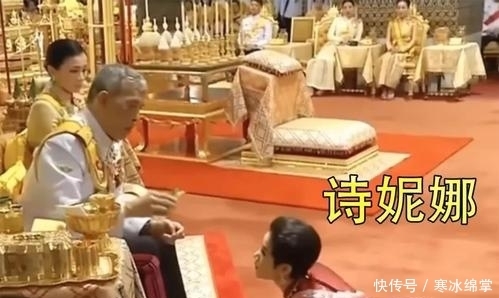 国王|波澜再起，诗妮娜将在月底与泰王夫妻团圆，42岁苏提达防不胜防！