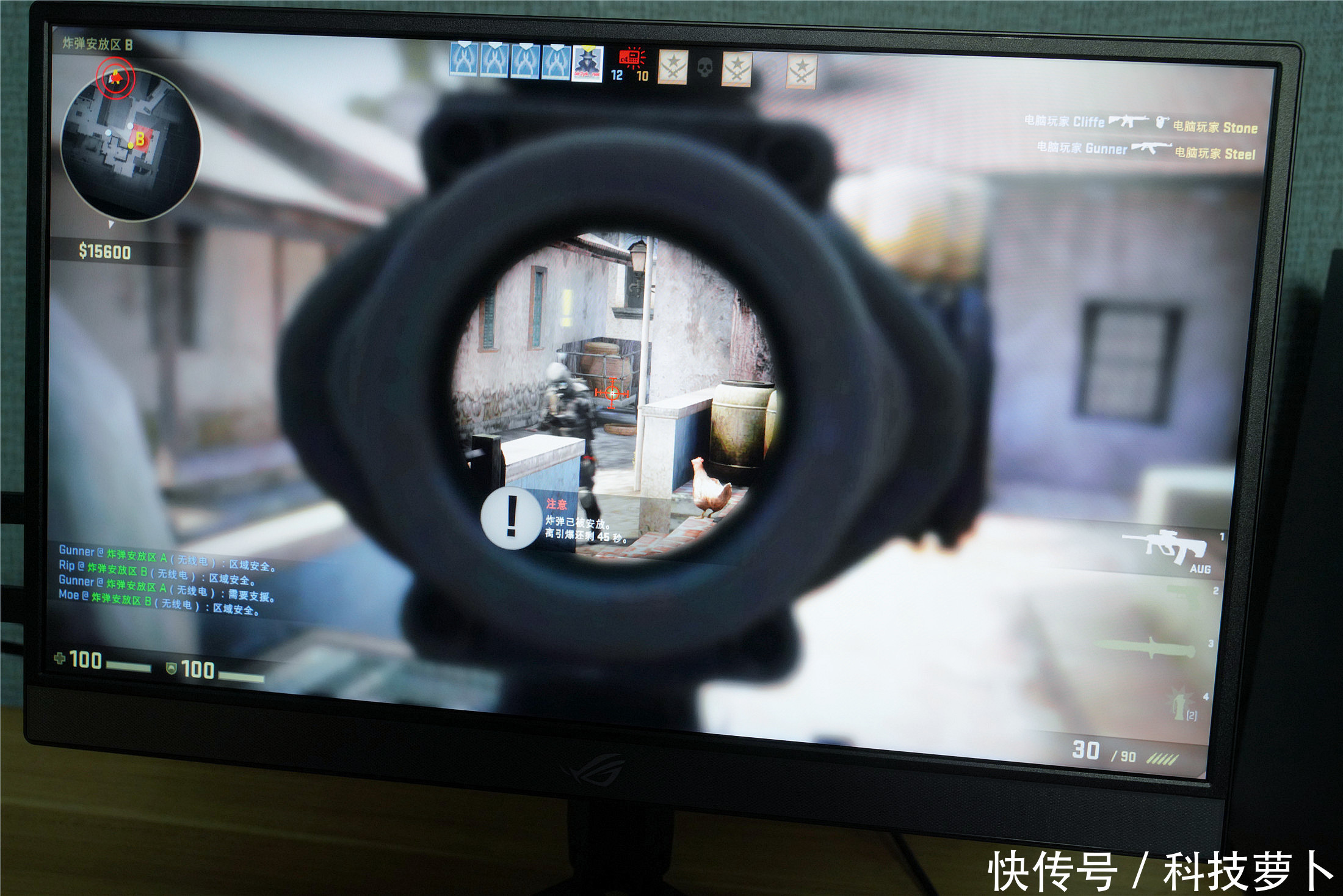  全球|全球首款240Hz+3ms电竞便携显示器，ROG XG17AHP评测