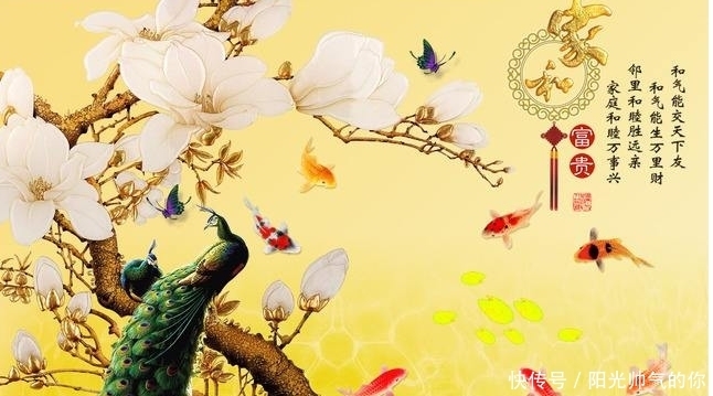 生肖|算命老先生说：这3大生肖，19年有贵人协助，财富进家门！