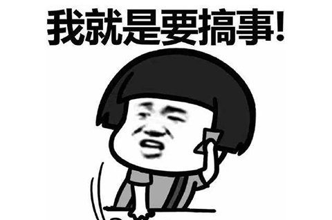 回合制游戏|这群人死磕12年，如今又来挑战梦幻西游你信吗反正腾讯信了