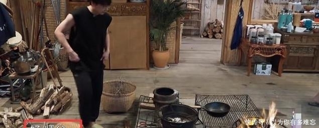 彭昱畅|《向往4》因一盘菜遭板脸?彭昱畅对黄磊称呼突变,关系一目了然