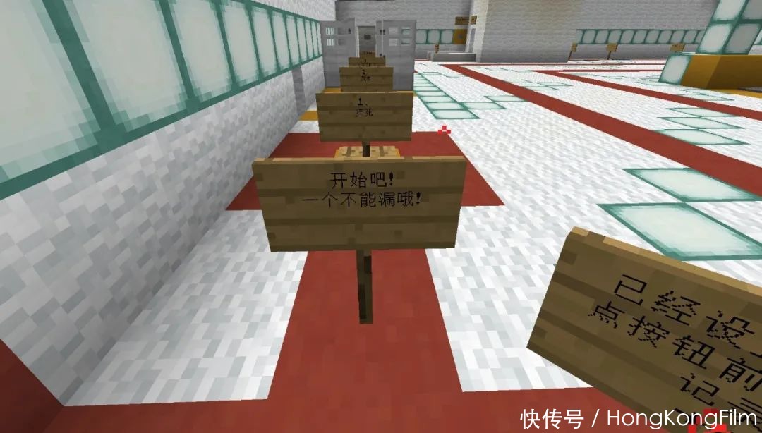 组件|《我的世界》历时四年诞生史上最坑地图 老玩家玩完也想砸电脑