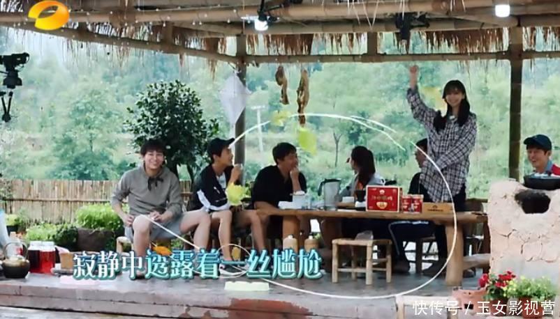 生活|baby《向往的生活》最尴尬镜头,弹幕炸锅了:尴尬的我头皮发麻