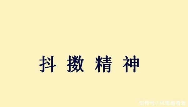 军旅|赵云军旅生涯的收官之战, 原本是勉强支撑, 为何却成了神勇无敌