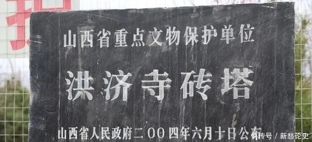  晋商|NO的唯一方法，65晋商也是长城防御的重要网关