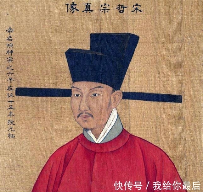 苏轼|高雅地皮一皮: 古代的这些谜语, 你能猜出几个