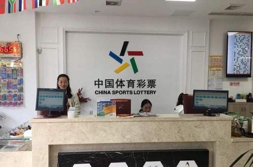 经历|看完小伙4元买彩票中868万的经历，你还会买彩票吗